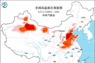 新利体育集团官网首页登录截图2